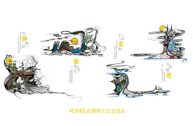 一家具有合作价值的阿拉善右旗画册设计机构。