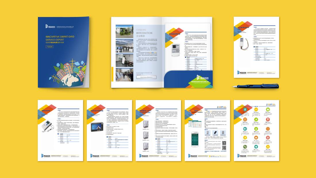 阿拉善右旗画册设计谈品牌建设